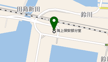 海上保安庁第三管区海上保安本部清水海上保安部田子の浦分室の地図画像