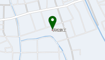 浜松鉄工株式会社の地図画像