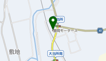 豊岡モータースの地図画像