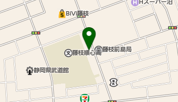 静岡県藤枝市のネイルサロン アイラッシュサロン一覧 Navitime