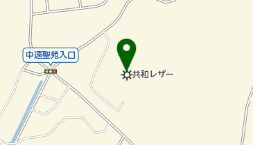 共和レザー株式会社浅羽工場の地図画像