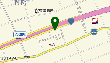 すこやか宅配センターの地図画像