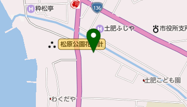 湯茶寮マルト 伊豆市 その他飲食店 410 3302 の地図 アクセス 地点情報 Navitime