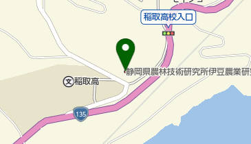 静岡県農林技術研究所伊豆農業研究センターの地図画像