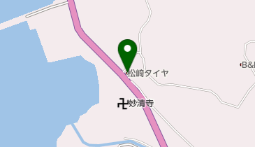 松崎タイヤ有限会社の地図画像