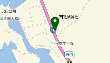 植松理容の地図画像