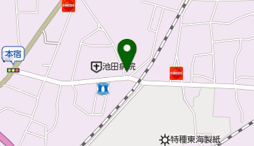 中道給水工事店の地図画像