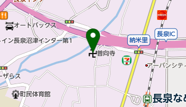 普向寺の地図画像