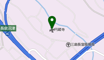 圓藏寺の地図画像