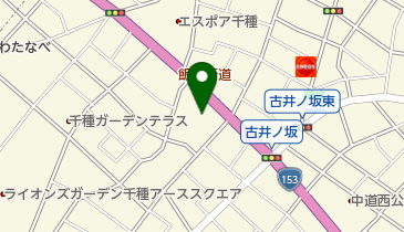 柳田治療院の地図画像