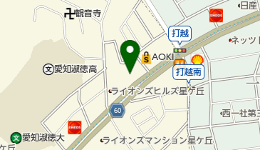 アルファプラス星ヶ丘店の地図画像