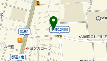 大和コミュニティセンターの地図画像