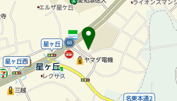 星ケ丘コミュニティセンターの地図画像