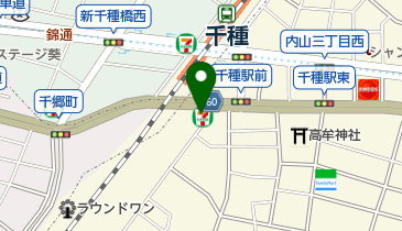 株式会社千種橋ビルの地図画像