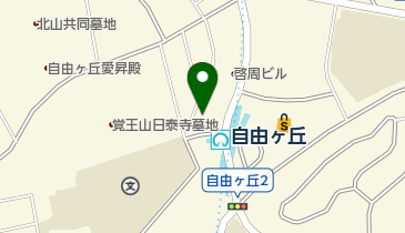 自由ケ丘キリスト教会の地図画像