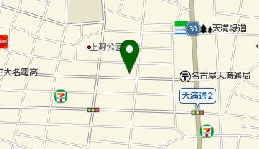 天理教 本山王分教会 名古屋市千種区 教会 464 0096 の地図 アクセス 地点情報 Navitime