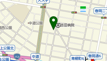 愛知県 クリーニング生活衛生同業組合の地図画像