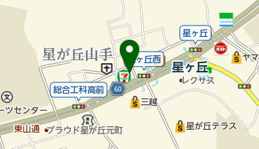 和光コンタクトレンズ星ヶ丘店の地図画像