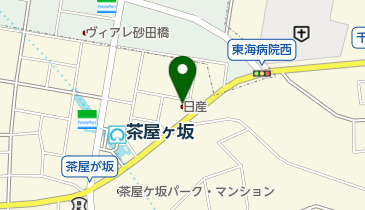 愛知日産自動車株式会社 茶屋が坂店の地図画像