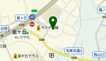 星ヶ丘子どもクラブの地図画像