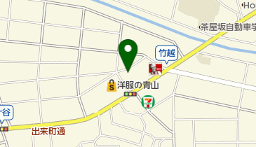 中部事務機販売の地図画像