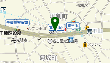 佐藤写真舘の地図画像
