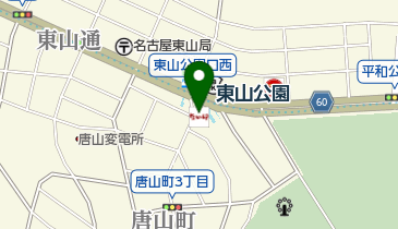 ピュアネイル&オンディーヌの地図画像