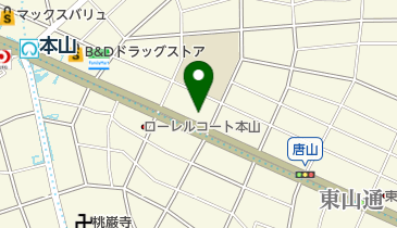 ブリヂストンＪｒスポーツ２６愛知県限定手渡のみ名古屋市市西区北区配送無料 BRIDGESTONE 8/10-17 当店限定ポイント+5% ブリヂストン