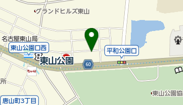 近藤歯科医院の地図画像