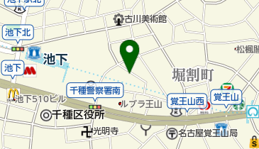 池下不動産の地図画像