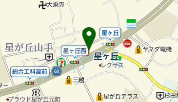 理研産業補聴器センター 星が丘店の地図画像