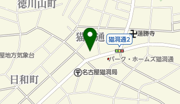 ケア調剤薬局 本山店の地図画像