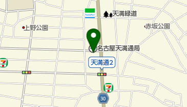 ピザーラ千種店の地図画像