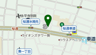 株式会社葵ビルの地図画像