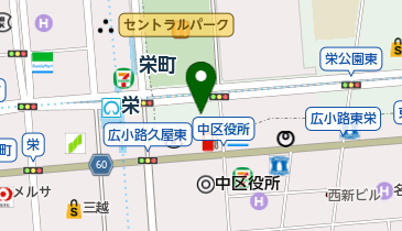 コーセーコスメポート株式会社名古屋支店の地図画像