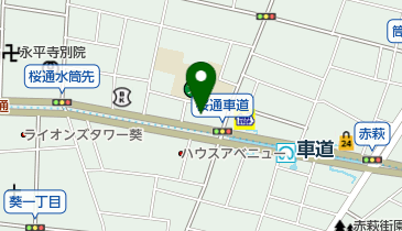 愛知県名古屋市東区筒井の花屋一覧 Navitime