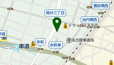 小島獣医科病院の地図画像