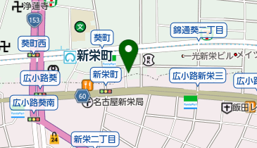 大平不動産の地図画像