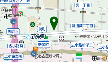 有限会社エルアンドシー・マネジメントの地図画像