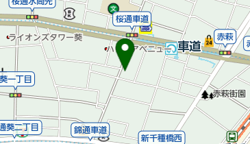 葵ニコニコ薬局の地図画像