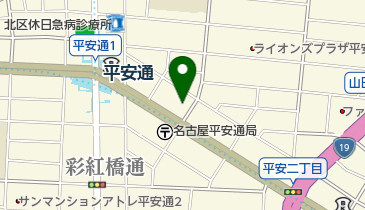 日本実業警備保障株式会社の地図画像