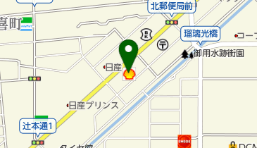 昭和礦油株式会社名古屋支店の地図画像