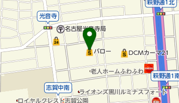 ファイン接骨院の地図画像
