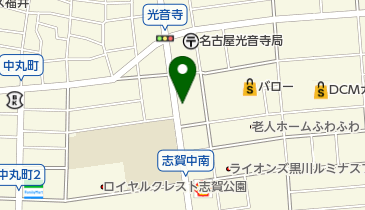 有限会社小島商会の地図画像