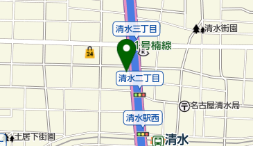 さかい動物病院の地図画像