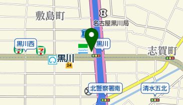 メガネプラザ 黒川店の地図画像