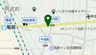 専修学校さつき調理・福祉学院の地図画像