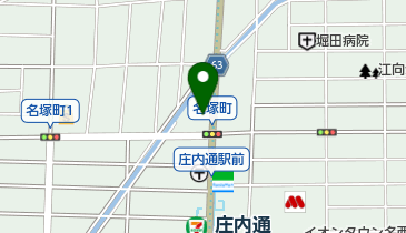 北浦五三郎商店の地図画像