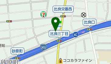 小川自動車整備工場の地図画像