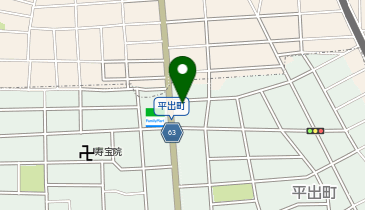 平出接骨院の地図画像